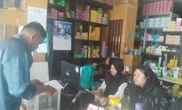 Supervision of Enumeration of Wholesale Price Survey (SHPB)